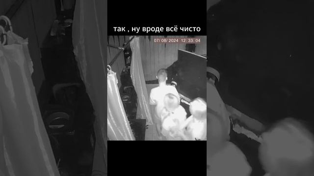 продолжение с квеста #смешныемоменты #прикол #юмор #questroom #забавныемоменты
