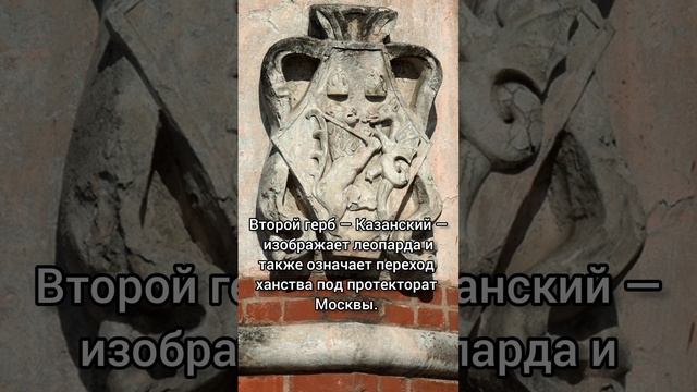 Московский Кремль. Боровицкая башня