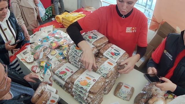 международный фестиваль Мир пряника .Владивосток 12,10,2024