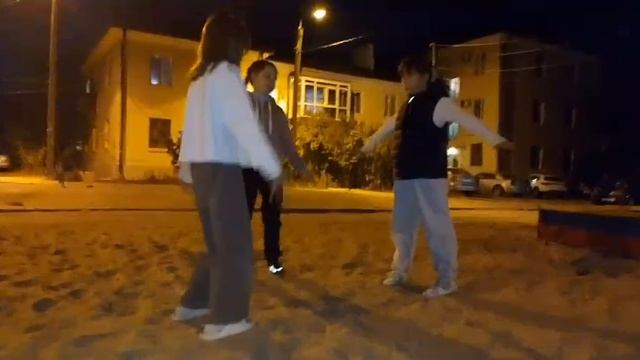 танец