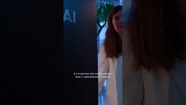 Откровенное интервью с владелицей миллиардного бизнеса  Новый выпуск уже на канале! #shorts