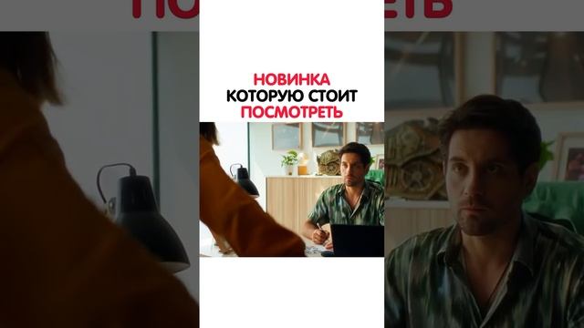 «Домовёнок Кузя» #shorts