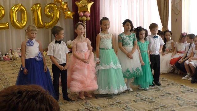 Выпускной в Детском саду № 183 Рябинка