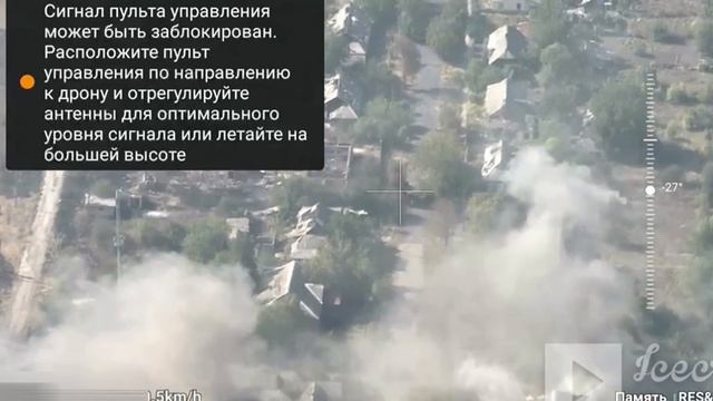 🇷🇺🇺🇦 Кадры атаки бронетанковой колонны 5-ой бригады на село Островское, датированное 3 октябрём