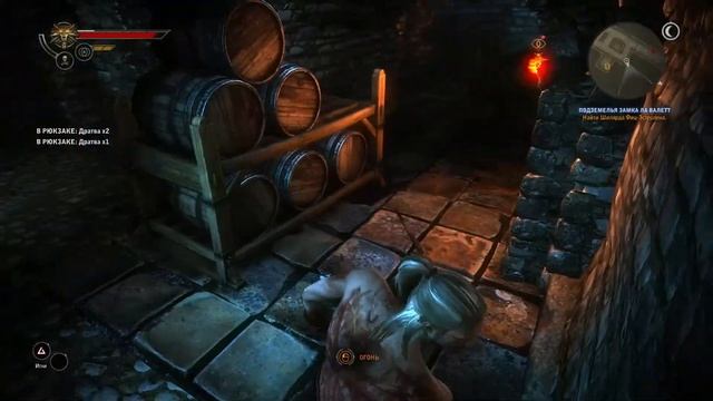 УБИЙЦА КОРОЛЕЙ "Прохождение "The Witcher 2: Assassins of Kings / Ведьмак 2: Убийцы королей""