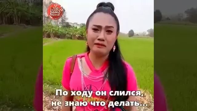 степан