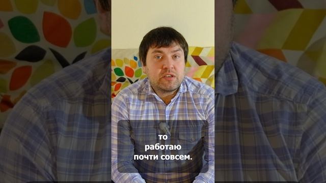 О себе. Михаил Ожиринский #психоаналитик #психология #психолог