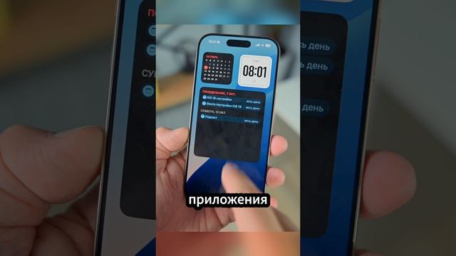 iPhone 16 Pro САМЫЙ ПРОИЗВОДИТЕЛЬНЫЙ !