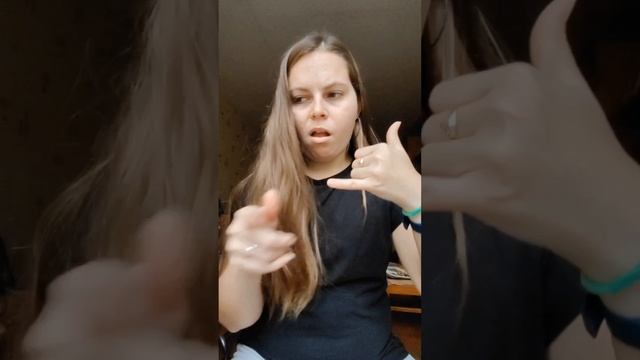 Телефон кнопочный.