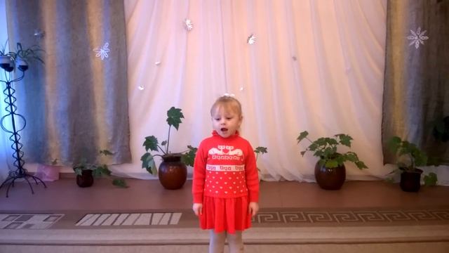 Ю. Шигаев «Снегурочка»