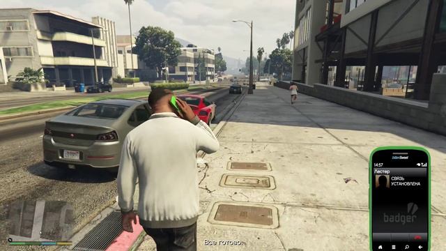 Grand Theft Auto V ► GTA 5 прохождение на PS4 (#24) "Черный вертолет"