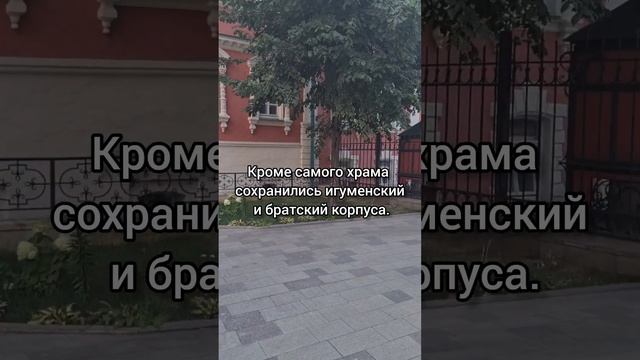 Богоявленский - древнейший монастырь в Москве