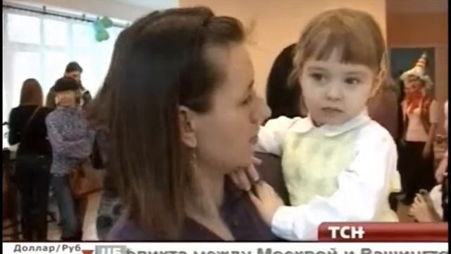 Новоселье в детском саду № 4