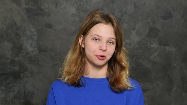 Ольга Кондратьева, 15 лет, визитка