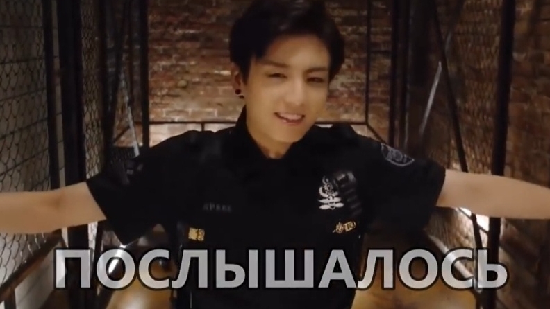 №1 НО В СУМКЕ МОЗГ! K POP ПОСЛЫШАЛОСЬ