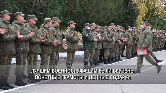 Роте Почетного караула - 23 года