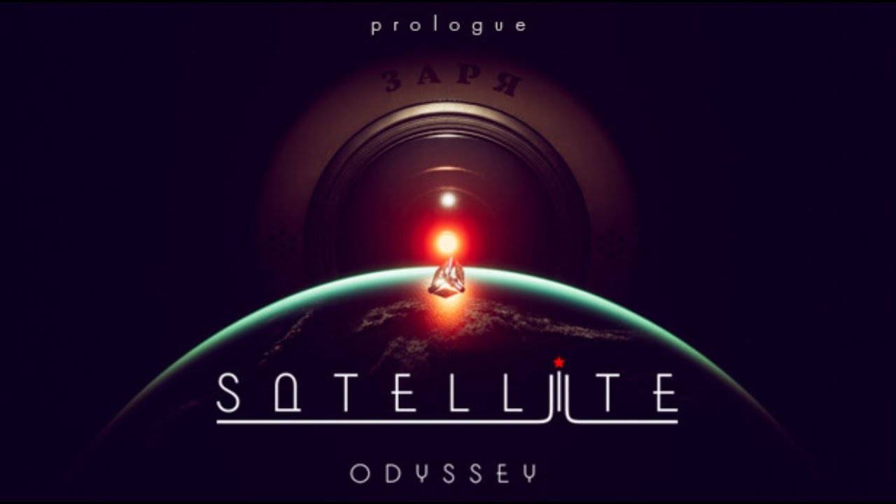 Покоряем космос #1 \ Satellite Odyssey Prologue