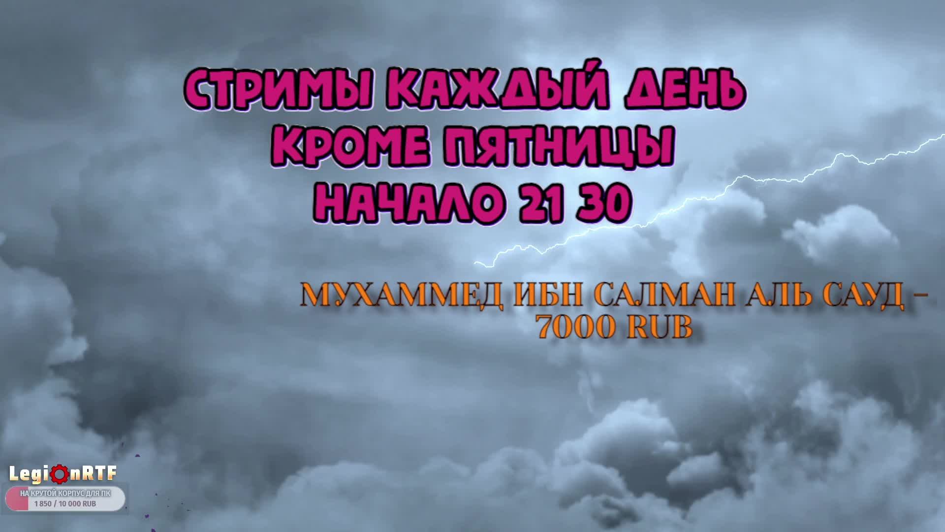 24. Last Epoch. В поисках шмота. (95 уровень)