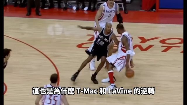 這三大原因，讓35秒13分成為NBA史上最特殊的大逆轉！T-Mac 職業生涯最光輝時刻！【NBA軼事】