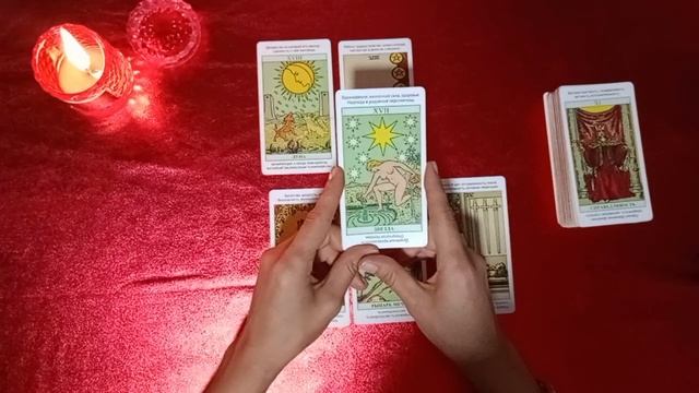 ♈ ОВЕН ОКТЯБРЬ 2024 ♈