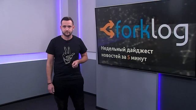 «Захват» Steem, карантин и любимая монета Илона Маска: новости криптовалют с 2.03 по 4.03