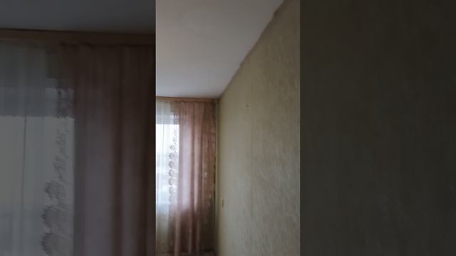 Показ