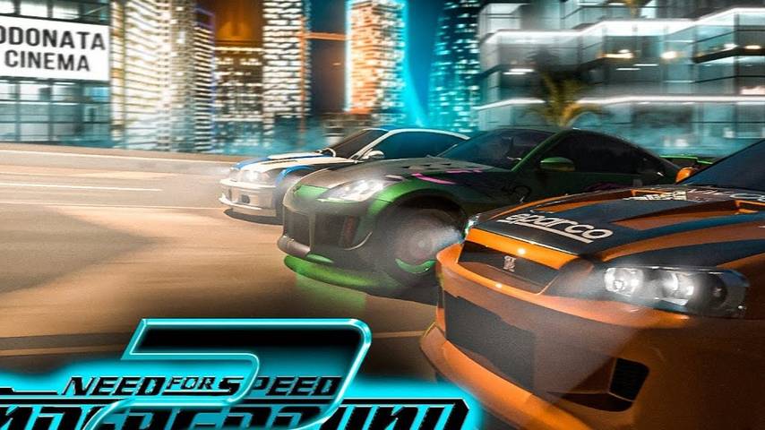 Need for Speed Underground 2