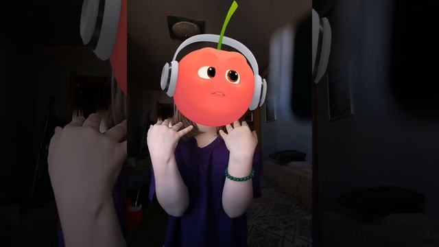 как вас зовут?