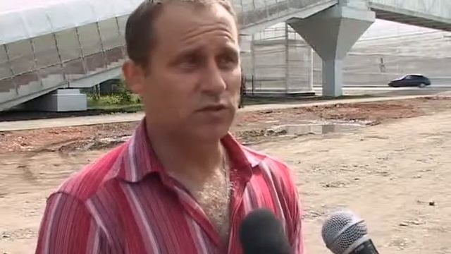вахрушево мост