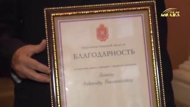 Прямая трансляция пользователя Телемолва Киреевск