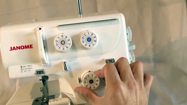 Overlock JANOME 8002D