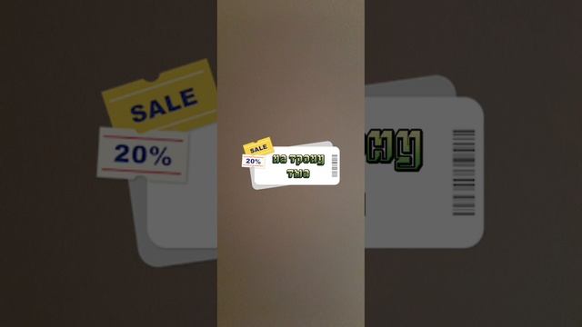 идеи для гачеров