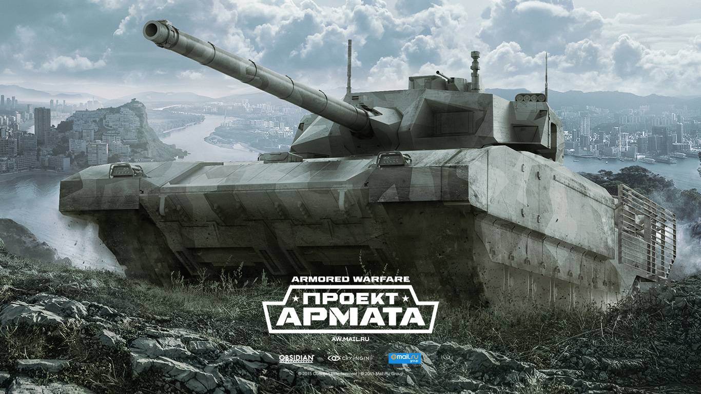 Armored Warfare