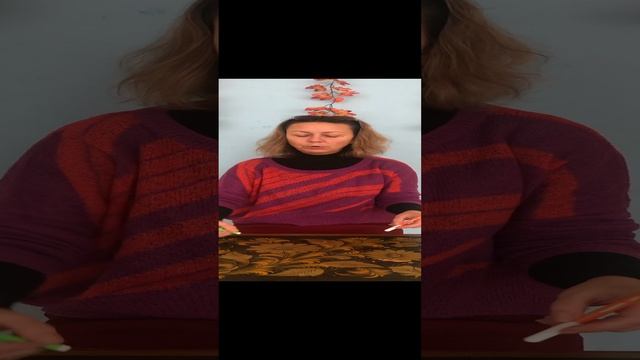 Комплекс №4