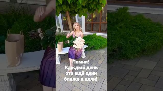 #мотивация #beauty #vlog #new #стрим #а4 #жизнь #любовь #подпишись