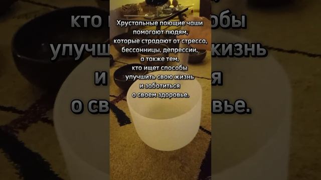 Эффективный способ справиться с депрессией и тревогой!