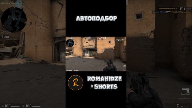 Counter Strike Global Offensive #shorts