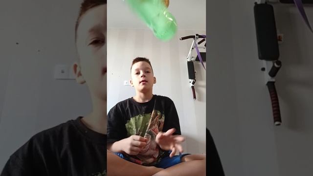 поставил?