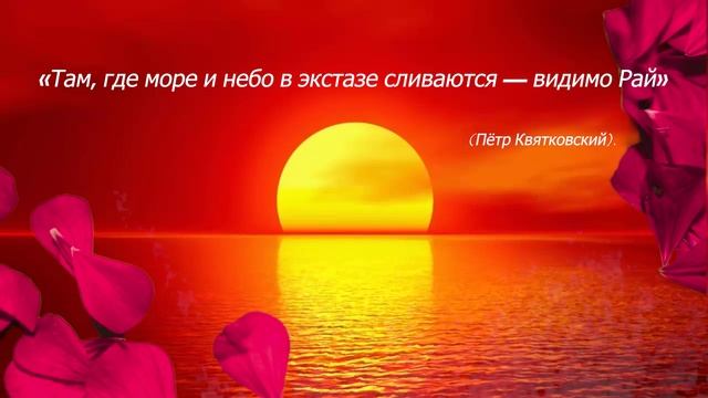 10.2 Хромакей в премьере про. Дополненная реальность.