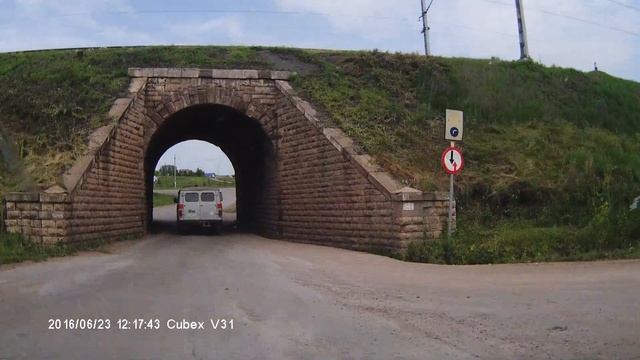Давлеканово 2016 июнь HD112
