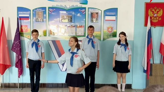 Юннаты первых