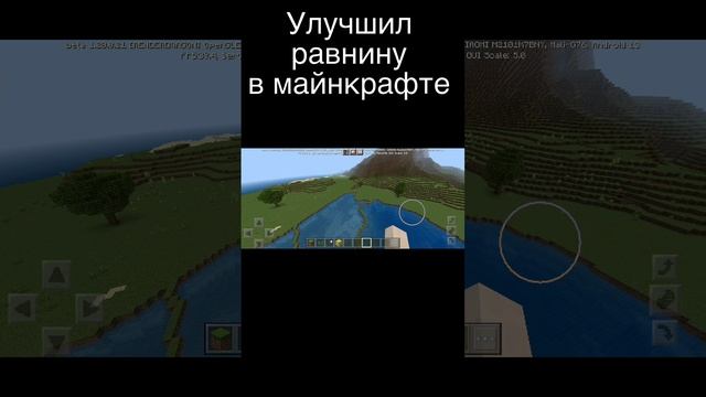 scene_output.mp4