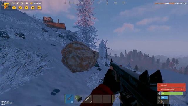 RUST Читеры