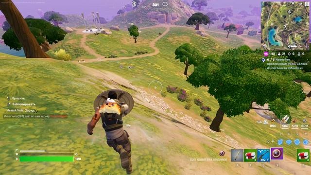 Fortnite Капитан америка