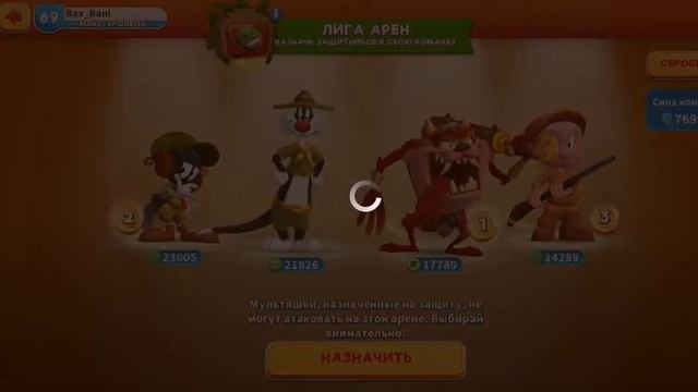 Луни тюнз