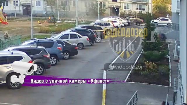 Появилось видео момента, когда произошел хлопок газа в доме по улице Ладыгина