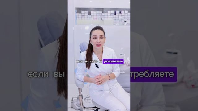 Тяжесть и напряжение в челюсти