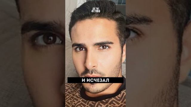 АФЕРИСТ ИЗ ТИНДЕРА | ГЛАВНЫЙ АБЬЮЗЕР 21 ВЕКА?   #shots #криминал #абьюз #ограбление