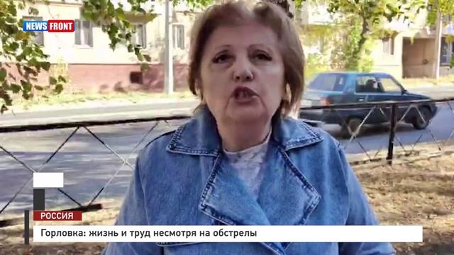 Горловка: жизнь и труд несмотря на обстрелы