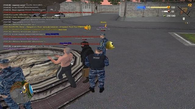 Строй